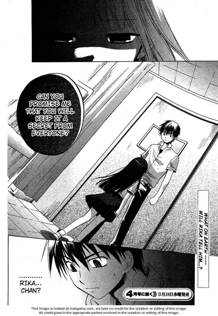 Higurashi no Naku Koro ni ~ Minagoroshi Chapter 10 52